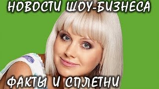 42-летняя Натали беременна и уже раскрыла пол будущего ребенка. Новости шоу-бизнеса.