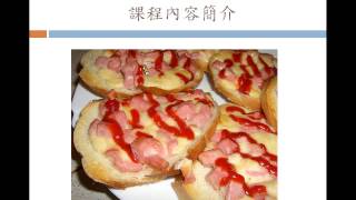 俄羅斯文化與語言概論_吳淑華