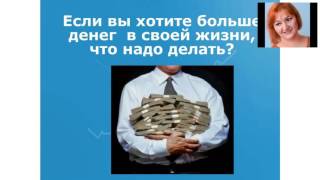 АТ Бонус. Развивай бизнес играючи и получай подарки.