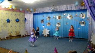 Детский танец (Kids dance) - Девчонка (Girl)