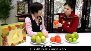 台灣頂級水果 新鮮空運到港  Fresh Taiwanese fruits at Yue Hwa HK