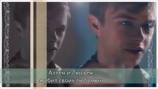 Топ-10 гей пар из фильмов и сериалов