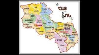 Մոկաց շուկեն Հայրիկ Մուրադյան, Mokac shuken Hayrik Muradyan