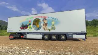 eurotrucks2 Как исправить  убрать  ТЕНИ на задней и передней стенке прицепа