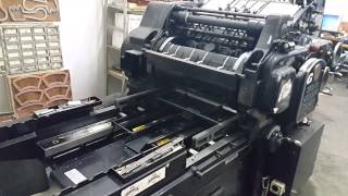HEIDELBERG CYLINDER KS – Die Cutting Machine, 1971 year