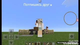 Как покрасить овечку в радужный цвет и перевернуть любого моба.