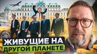 От кого Путин получает информацию?