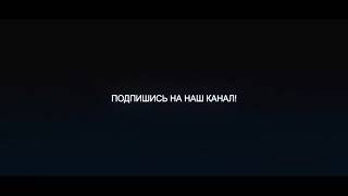 Rest Pro ( Navik mc ) Ишки Муслис 2018