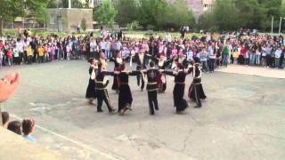 KARIN Folk Dance Group - Papuri | ԿԱՐԻՆ - Փափուռի