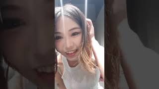 [大萌妹子] 最性感直播在这！