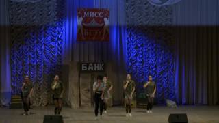 Каролина Коновальчук, Твоческий номер, УЭФ |  Мисс БГЭУ | Samoe Радио