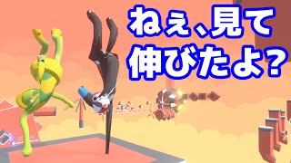 【ふにゃがみん】すまんが誰か助けてくれ【Human:Fall Flat】赤髪のとも9