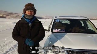 Тест-драйв нового кроссовера Geely Emgrand Boyue