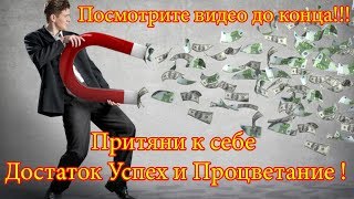 Продающий ролик Прок МЛМ Презентация Круглов Константин