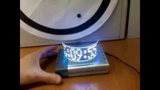Propeller Clock ver.2