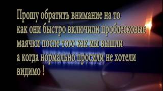 СпецРота! Я сейчас позвоню!)