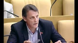 Улас об убийстве Буданова