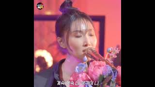 [마마무 화사] 박재범과부르는 가나다라 (GANADARA)