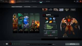 BLOODSEEKER АБУЗ ММР ПАТЧ 7.00 / BLOODSEEKER ABUSE MMR PATCH 7.00 NEW UPDATE