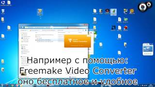 Как включить звук в Sony Vegas после Bandicam без PCM