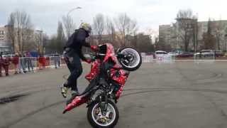 Stunt Riding sportbike vs motard. Motorbike 2015 | Стантрайдинг спортбайк мотард. Мотобайк 2015 Киев