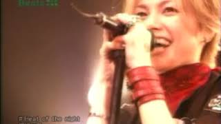 Nanase Aikawa - Heat of the Night [PV]