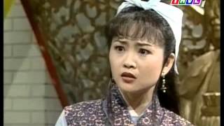 Te Cong 249