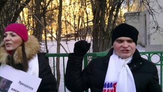 Norway is stealing Russian children. Picket in Moscow.