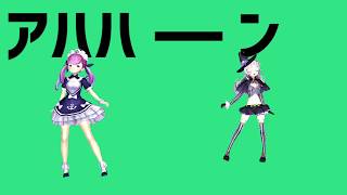 【ホロライブＭＭＤ】 彗星ハネムーン　【隣人組】