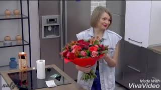 Mastank и Гузель