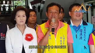 【葛瑪蘭新聞網】20180917羅東鎮中秋節晚會邀請新住民姊妹同台演出