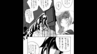 kanda x allen mugen kaikou