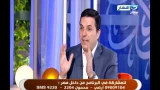 د.أحمد عمارة - النهارده - كيف تتعامل مع المستغلين وهل التضحية من أجل الآخرين صحيحة ؟