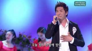 홍원빈 - 카스바의 여인