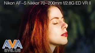 Обзор объектива Nikon 70-200mm AF-S f/2.8G ED VR II Nikkor