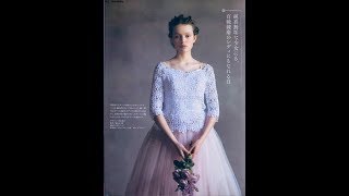 Вязание крючком. Японский ажур
