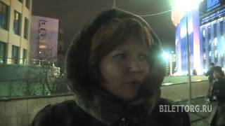 Отзыв концерт Леди Гага (Lady Gaga) СК Олимпийский 12.12.12