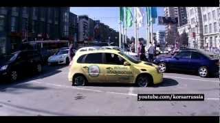 Жёлтая лада калина Вована отжигает / Car goes on without tyres