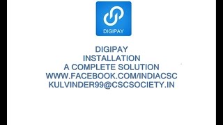 DIGIPAY COMPLETE INSTALLATION (ENGLISH VERSION)