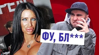 ТОП5 ЖЕНСКИХ "КРАСОТ", КОТОРЫЕ НЕНАВИДЯТ МУЖЧИНЫ