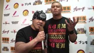 OKADA with GEDO BACKSTAGE INTERVIEW【INVASION ATTACK 2013】