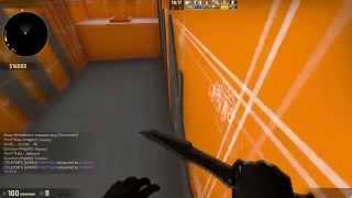 Cs go Прохождение Bob2