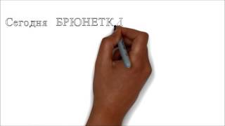 Оригинальное поздравление с Днем Рождения