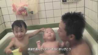 我が子へ捧げるラブソング KingrassHoppers『十月十日』MV