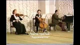 ArmenMerangulianOpera Армен Мерангулян Письмо к миру Трио памяти академика А.Д.Сахарова