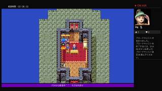 【DQ3】#3　やりなおし
