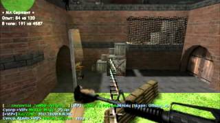 Нычки в кс 1.6 на карте de_dust2 2x2