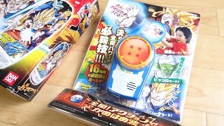 なりきり度はスーパーサイヤ人級!? 全開!アクション かめはめ波 レビュー！悟空・ベジータ・ピッコロになりきれる！16種類のサウンド収録 ドラゴンボール改KAI 音声確認