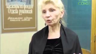 Певческое пространство прп. Сергия Радонежского