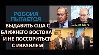 Маген: Полномасштабная война Израиля с Ливаном может начаться в любую минуту